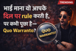 Quo Warranto kya hai, Writ meaning in Hindi, Article 32 writ, Article 226 writ, Indian Constitution writs, Quo Warranto example